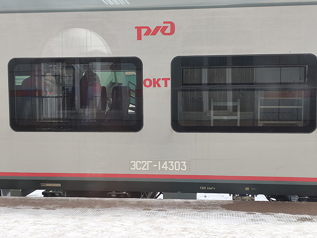 Электрички Тверь – Москва – Тверь идут с задержкой в 40 минут