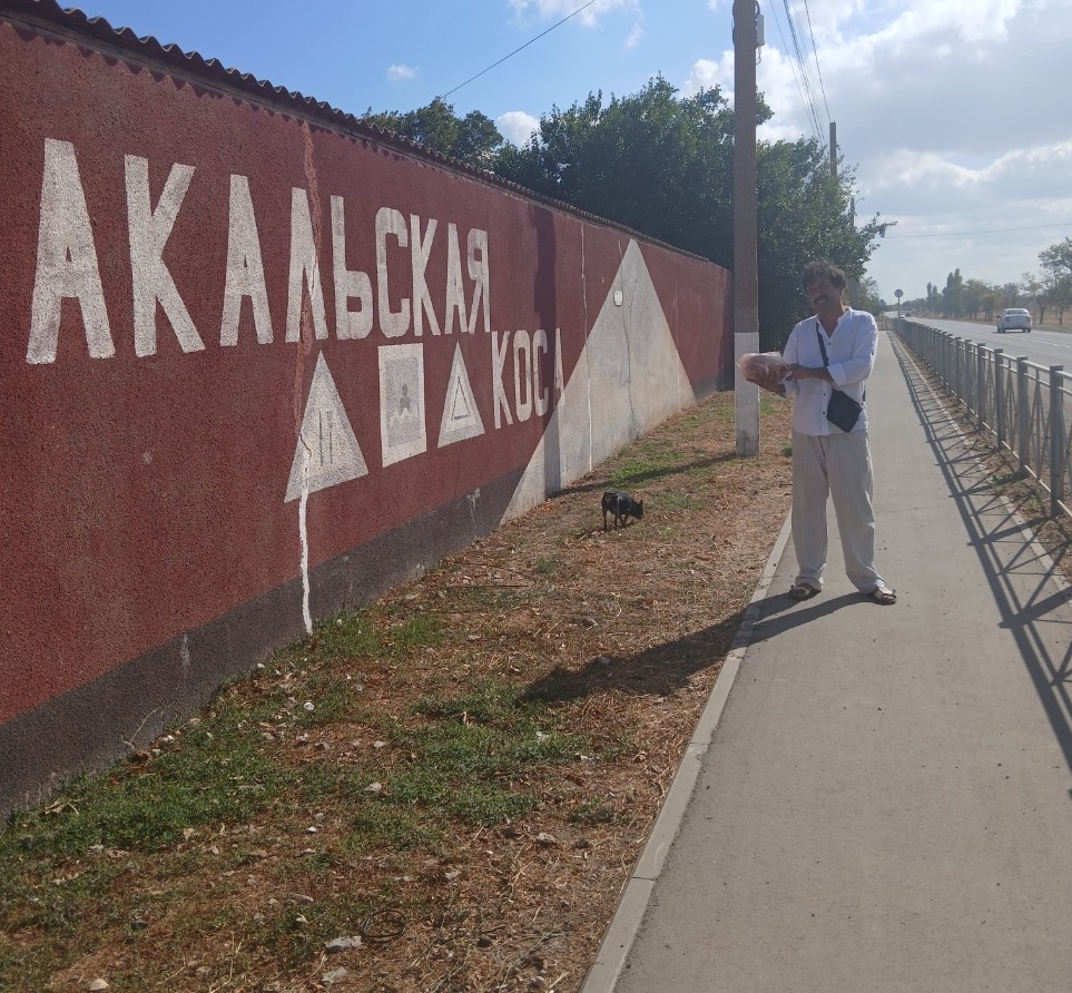 Горячие лепёшки обязательны!