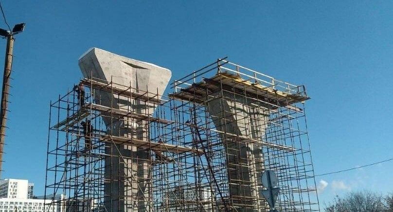    Минтранс Подмосковья