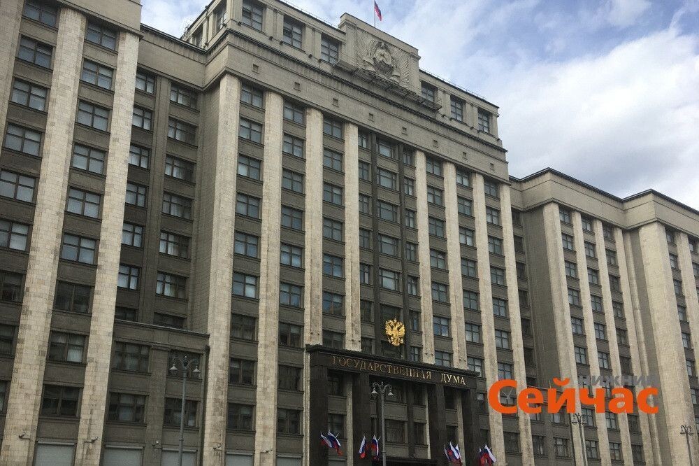    Фото: ИА "Нижний сейчас" Иван Воробьев