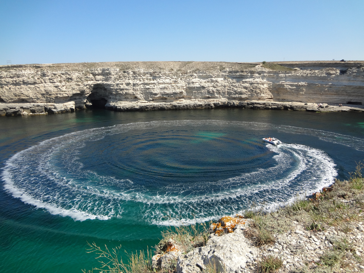 Яндекс картинки