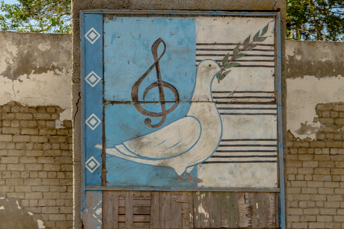 Фото автора. Степная, 2024