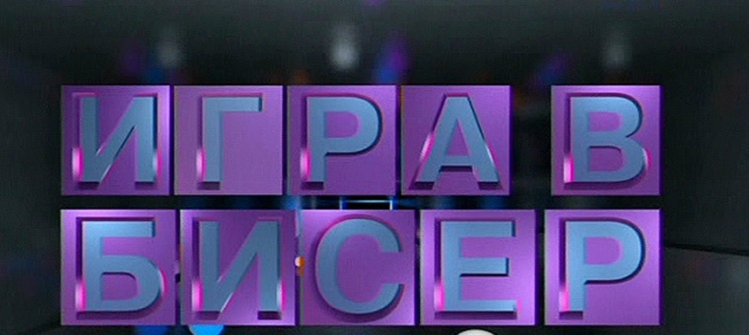 Наследник Салтыкова-Щедрина?