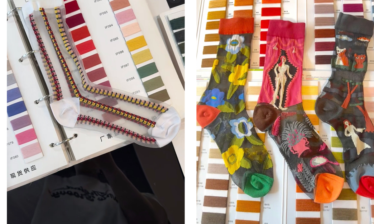 Носки из хим нитей, имеют другой код ТН ВЭД