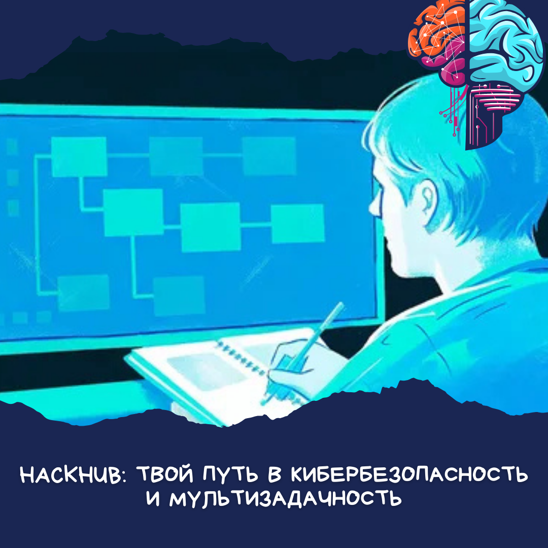 Фото: tproger.ru