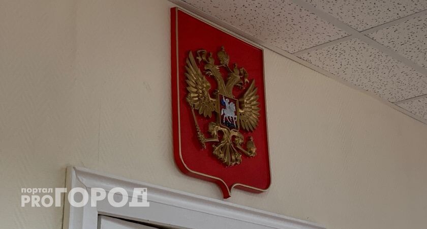    Фото "Про Город"