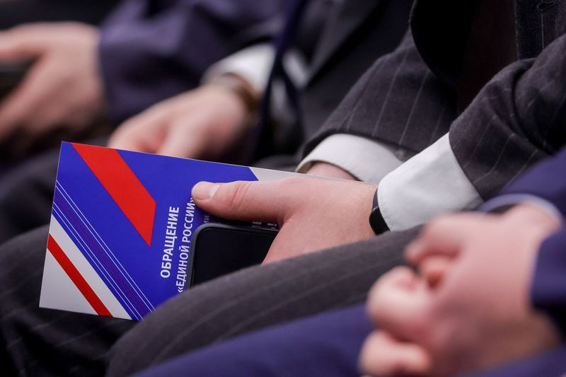    Наталья Шатохина/NEWS.ru