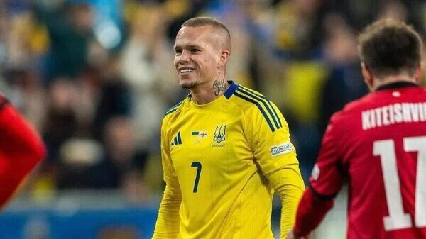    © telegram ukr_2025_ru