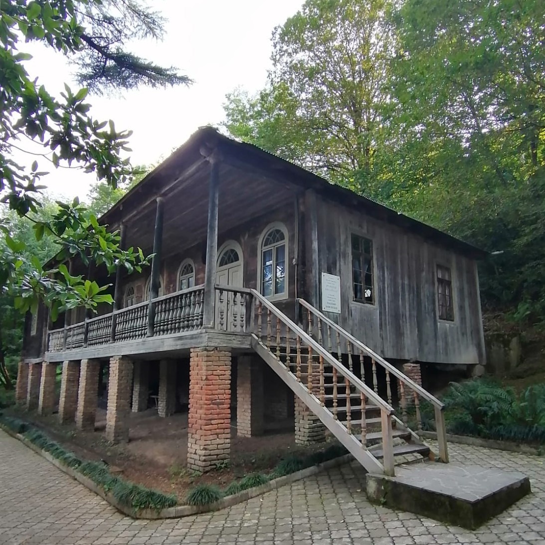 cont.ws
Дом - музей В. В. Маяковского.