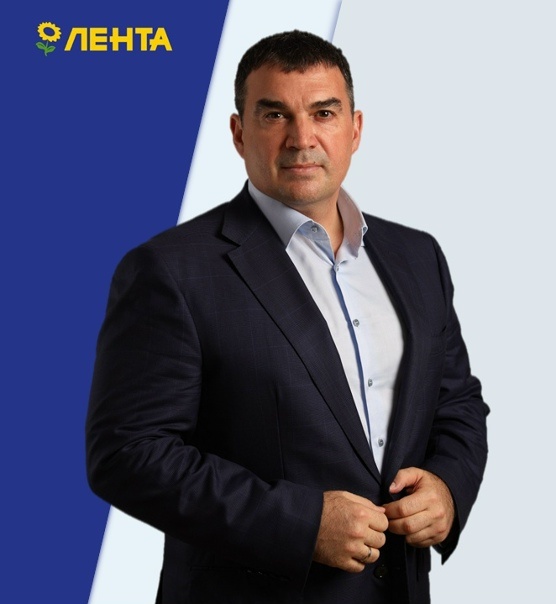 Гендиректор Ленты Владимир Сорокин