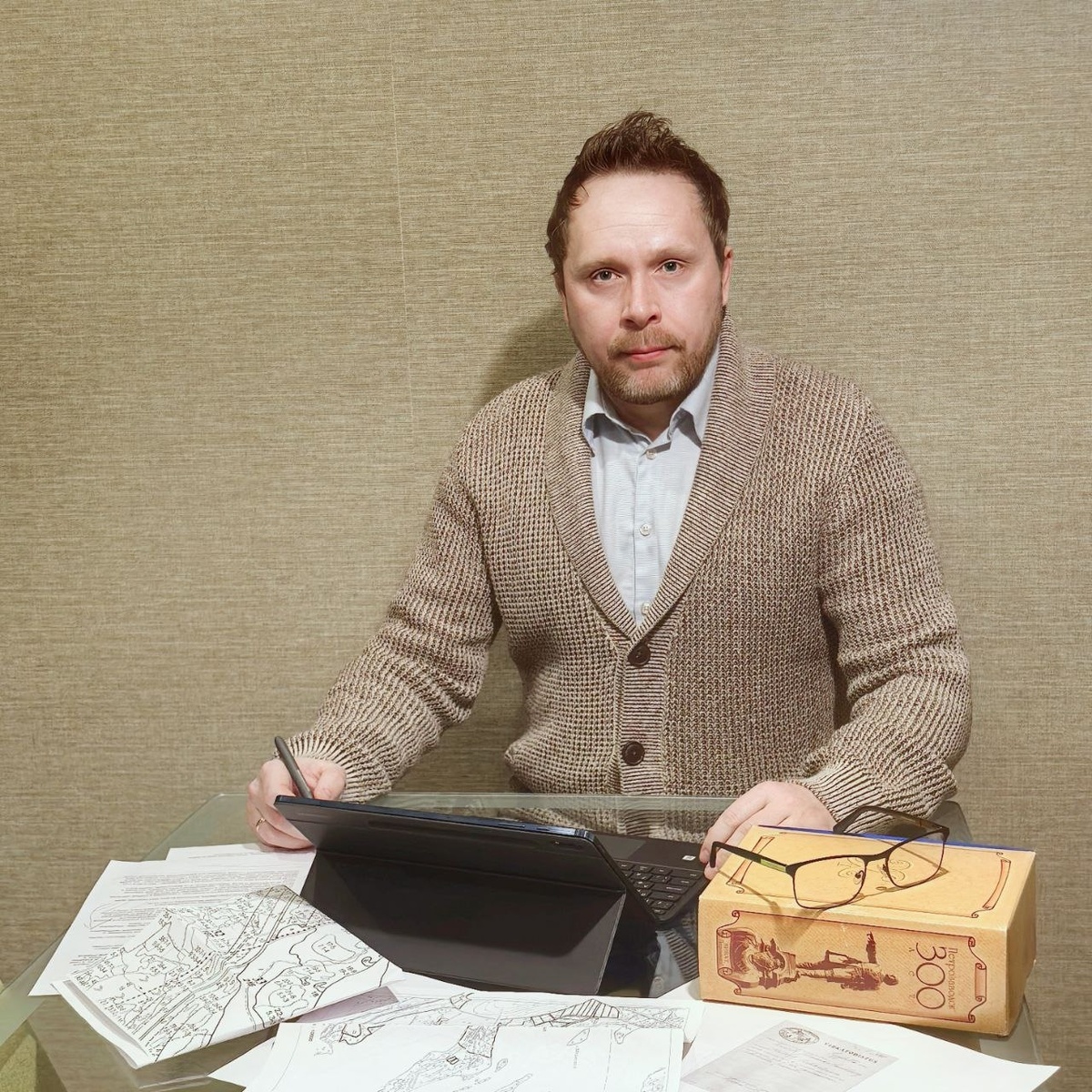    фото: © Павел Сандберг / VK