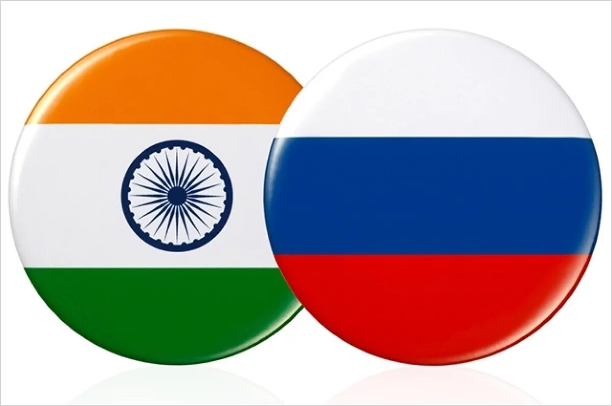   России и Индии необходимо сохранить сотрудничество к взаимной выгоде в новом полицентричном мире.