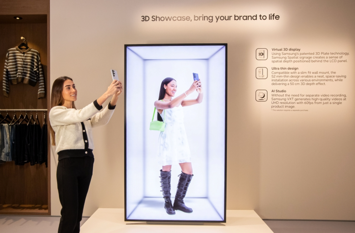    Samsung выпустила безочковые 3D-дисплеи Spatial Signage с AI-генерацией контента
