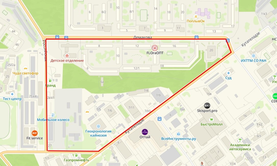    Скриншот из 2ГИС