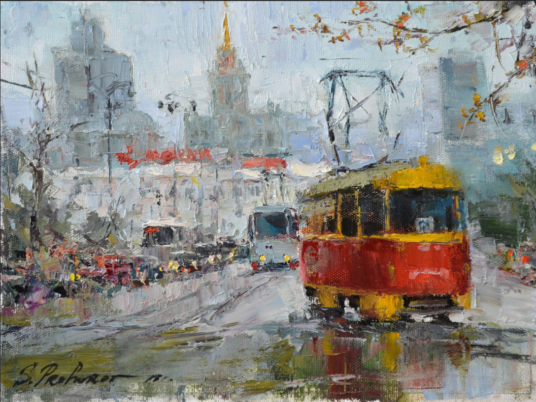 "Красный трамвай" Сергей Прохоров