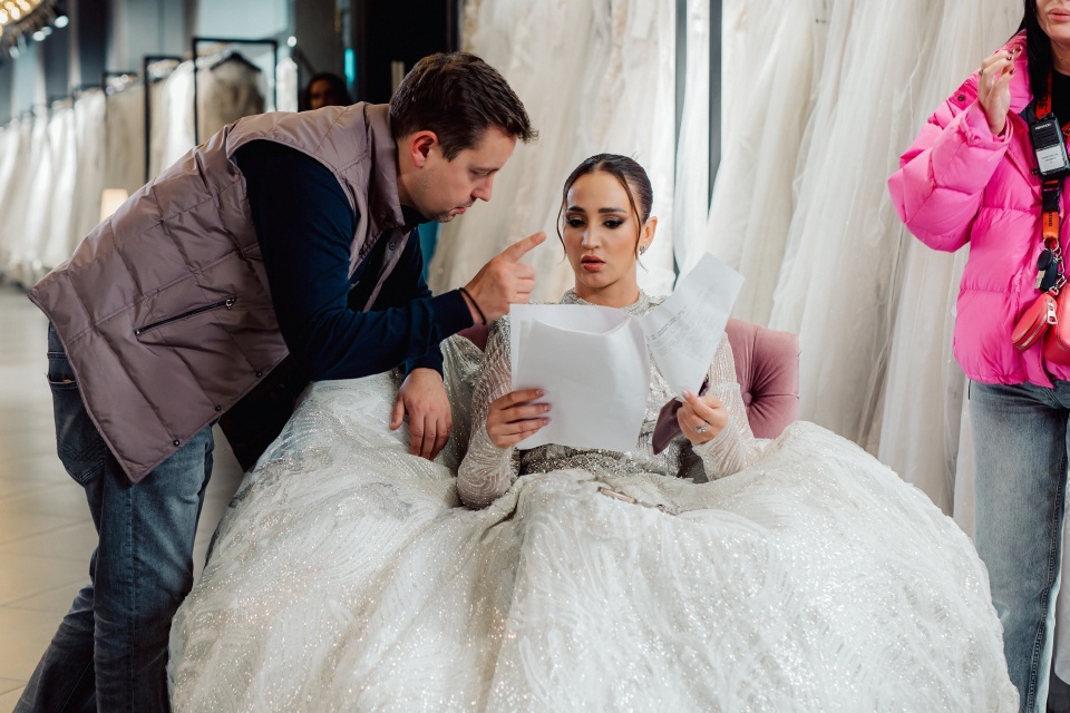 Что там в сценарии?