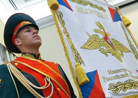 Итоги конкурса среди довузовских образовательных организаций Министерства обороны Российской Федерации