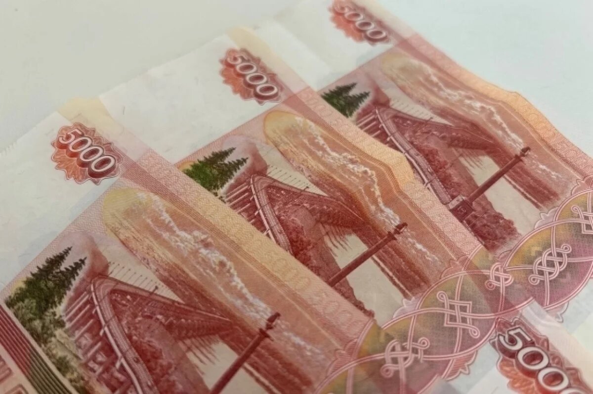    Размер пособия по безработице изменился в Воронежской области