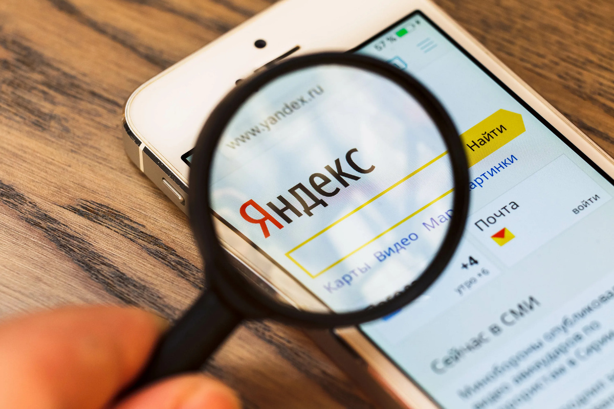 КОНТЕКСТНАЯ РЕКЛАМА И РЕТАРГЕТИНГ