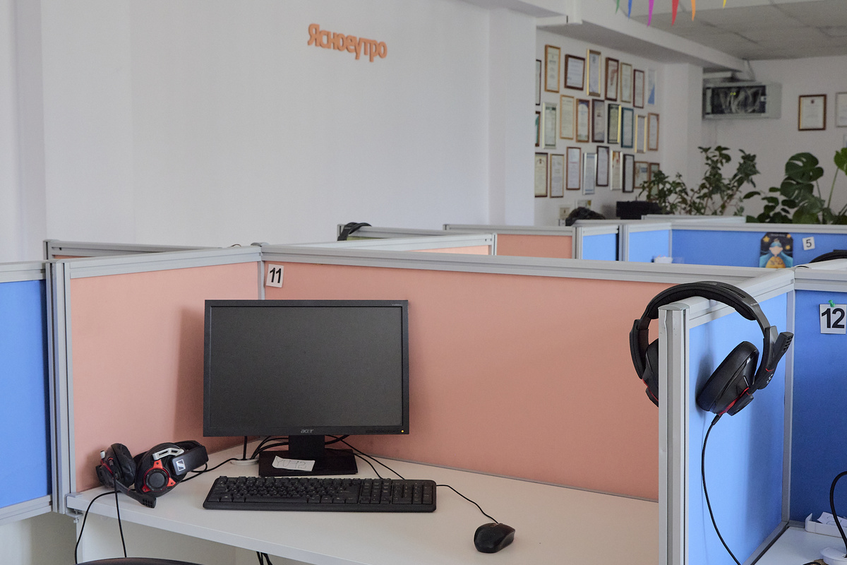 Фото: предоставлено Службой "Ясное утро"