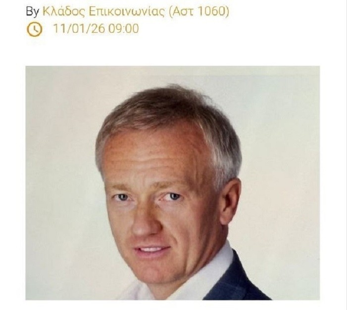    Найденное на Кипре тело принадлежит экс-главе пермского "Уралкалия" Баумгертнеру