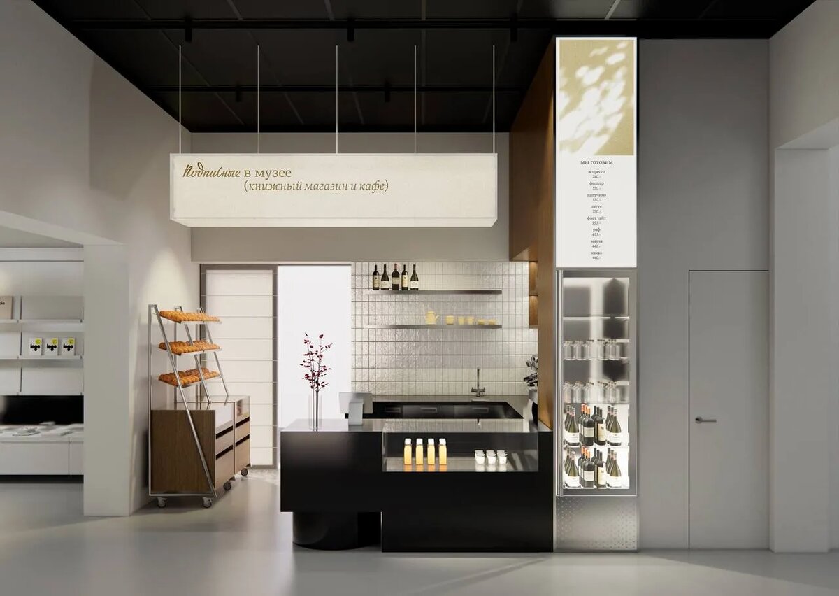 Источник фото: пресс-служба музея