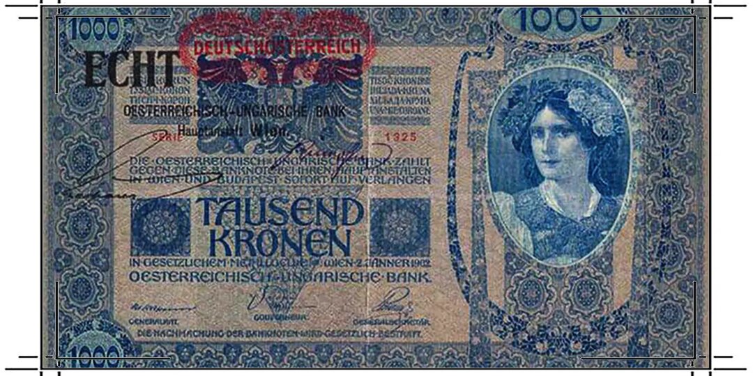 Кроны Австро-Венгрии для преемников