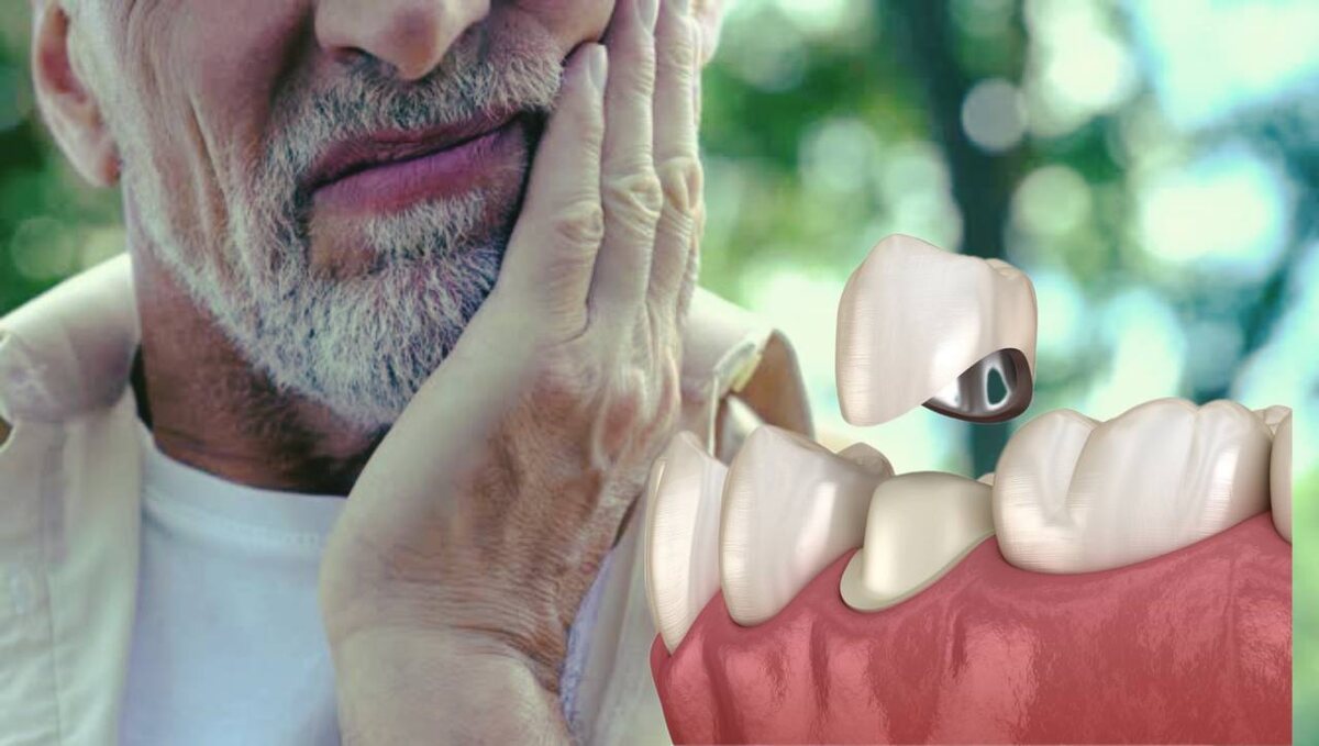 Знакомая ситуация?