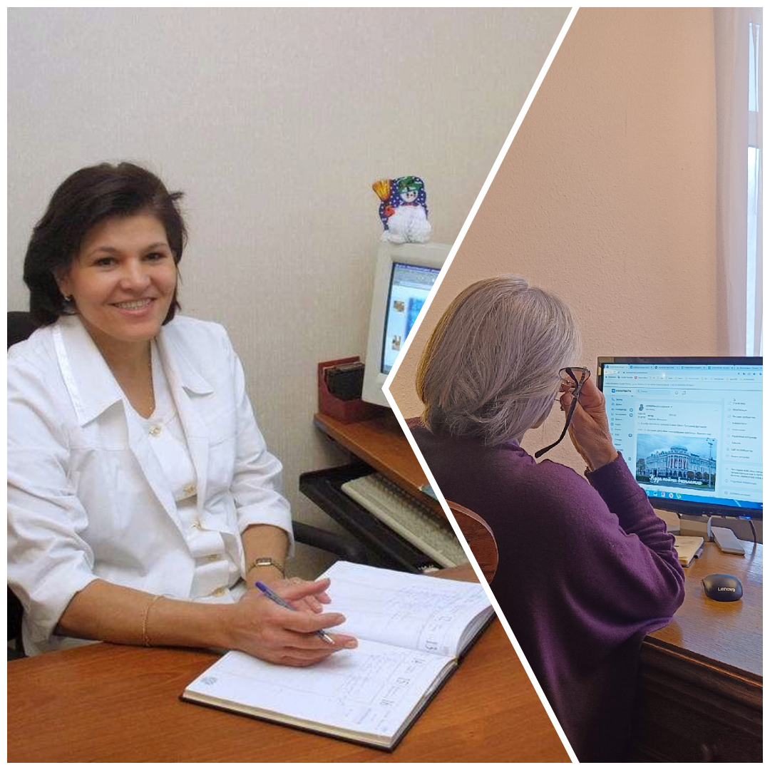 Рабочее место двадцать лет спустя: 2003  и 2024 