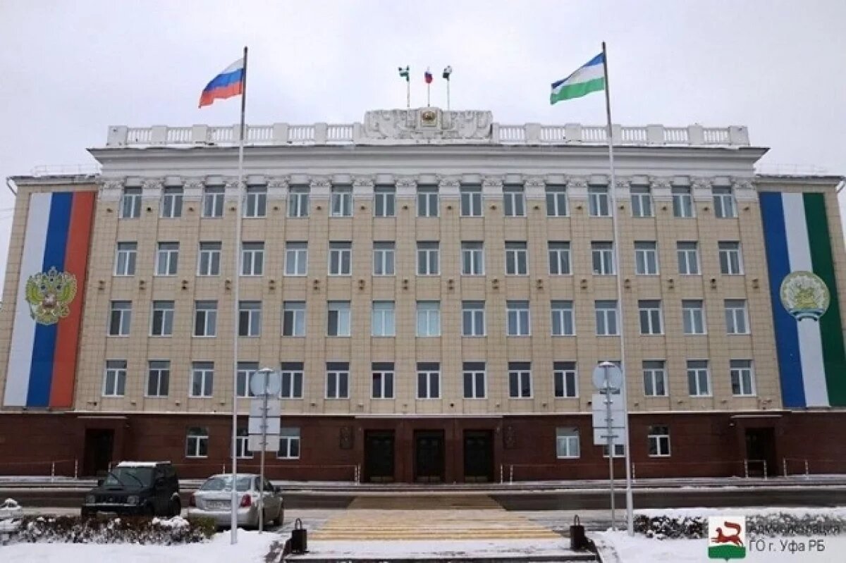    Мавлиев сообщил о кадровых изменениях в мэрии Уфы