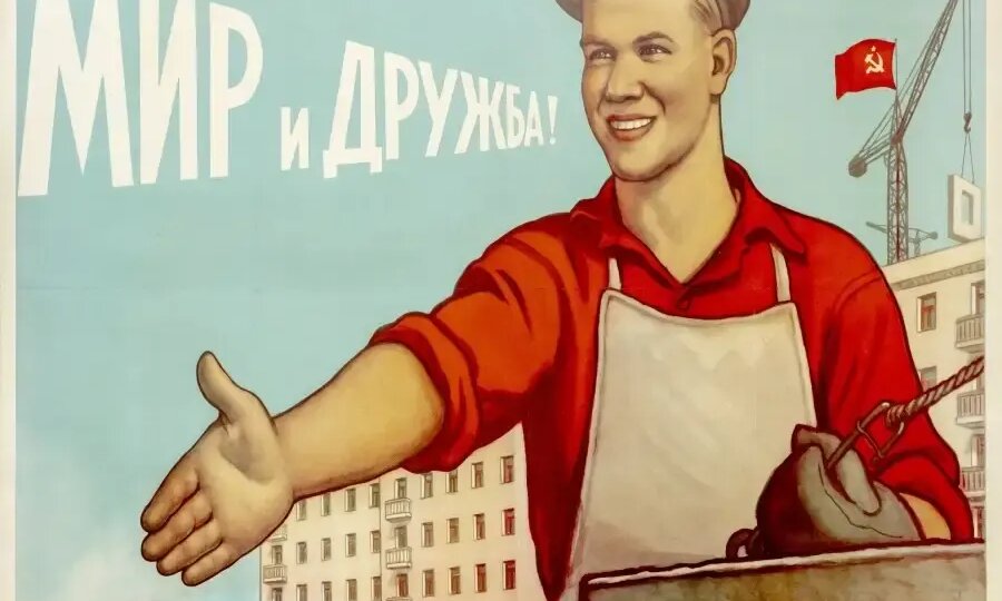 Честь и совесть в СССР: что изменилось за 30 лет