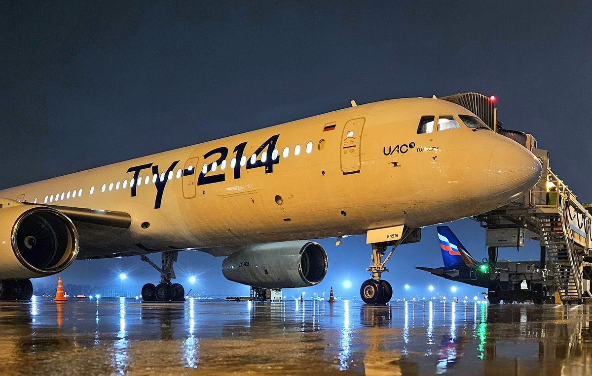 Пресс-служба аэропорта Сочи/ТАСС