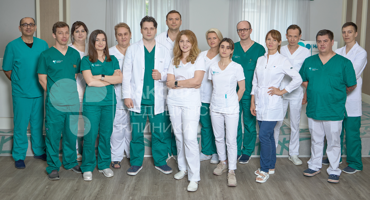 Мультидисциплинарная команда медицинской клиники "НАКФФ"