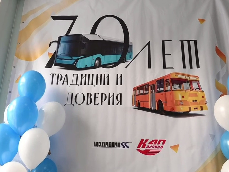     Фото: телеграм-канал Вице-губернатора Санкт-Петербурга Кирилла Полякова.