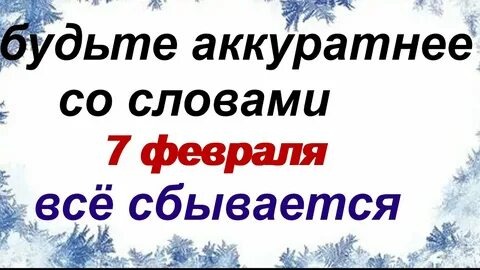 https://avatars.mds.yandex.net/i?id=423ce7437d3694b01cb3d901b26b12d19393cc68-12621368-images-thumbs&n=13