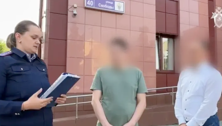 Фото: СУ СК России по Челябинской области