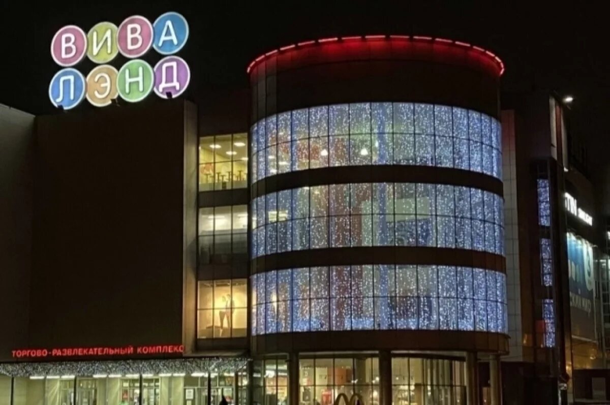    «Вива Лэнд» выложил за упавшую на его крыльце самарчанку полмиллиона рублей