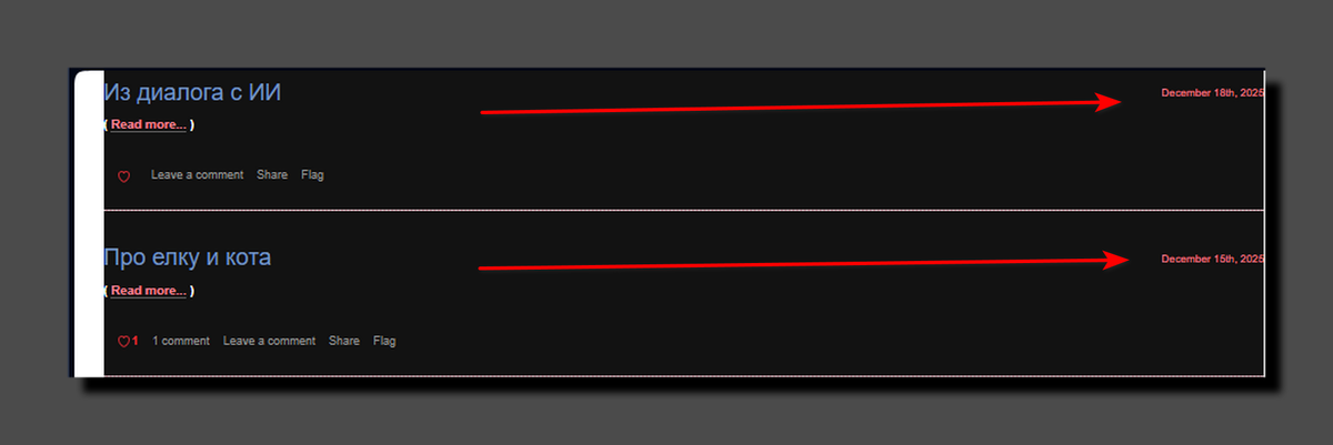Скриншот https://who-stole-tarts.livejournal.com