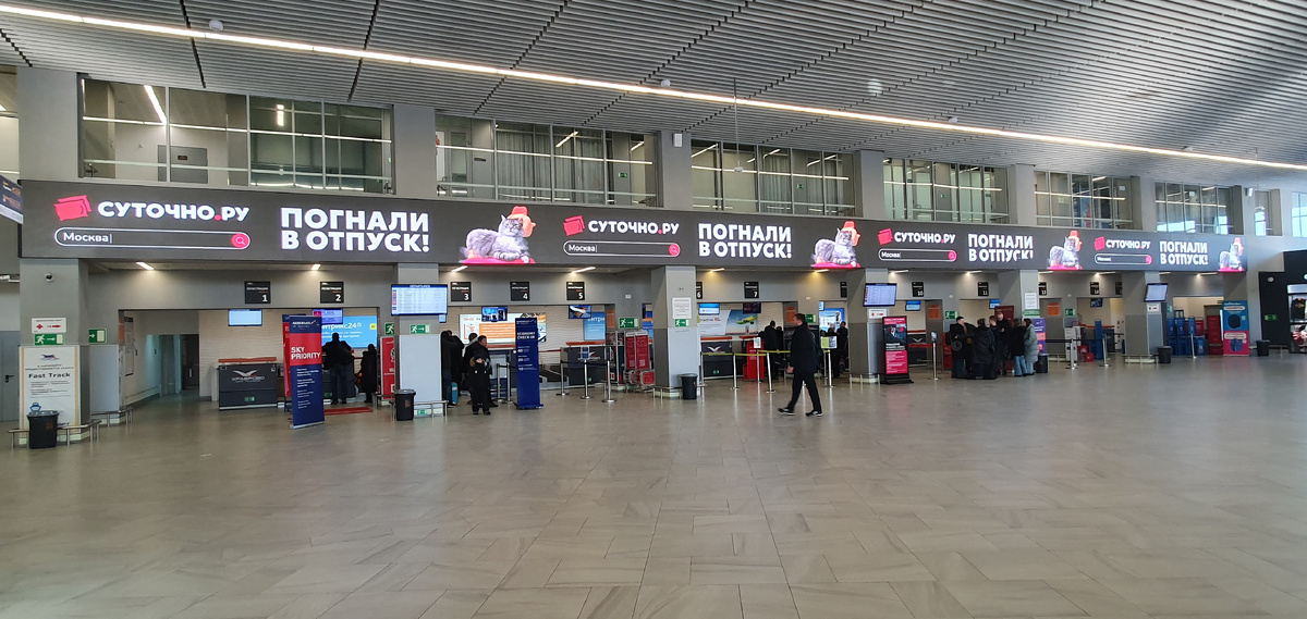 Аэропорт Храброво, Калининград. Фото: Авиа Адв