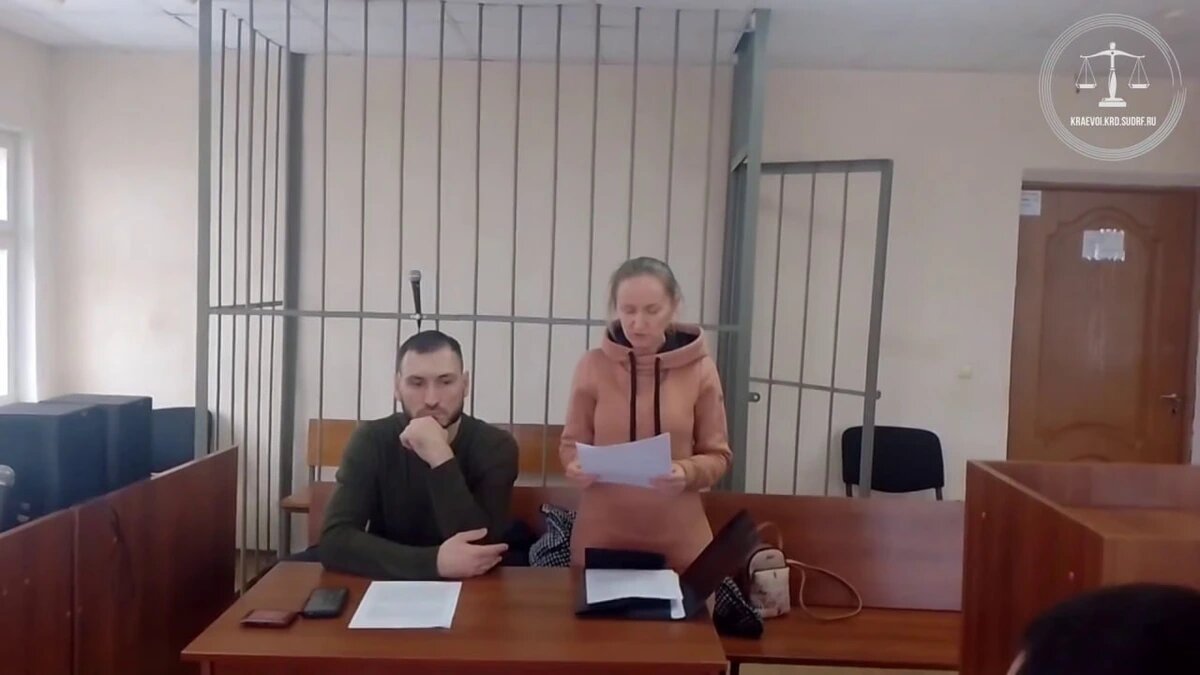    Фото t.me/opskuban