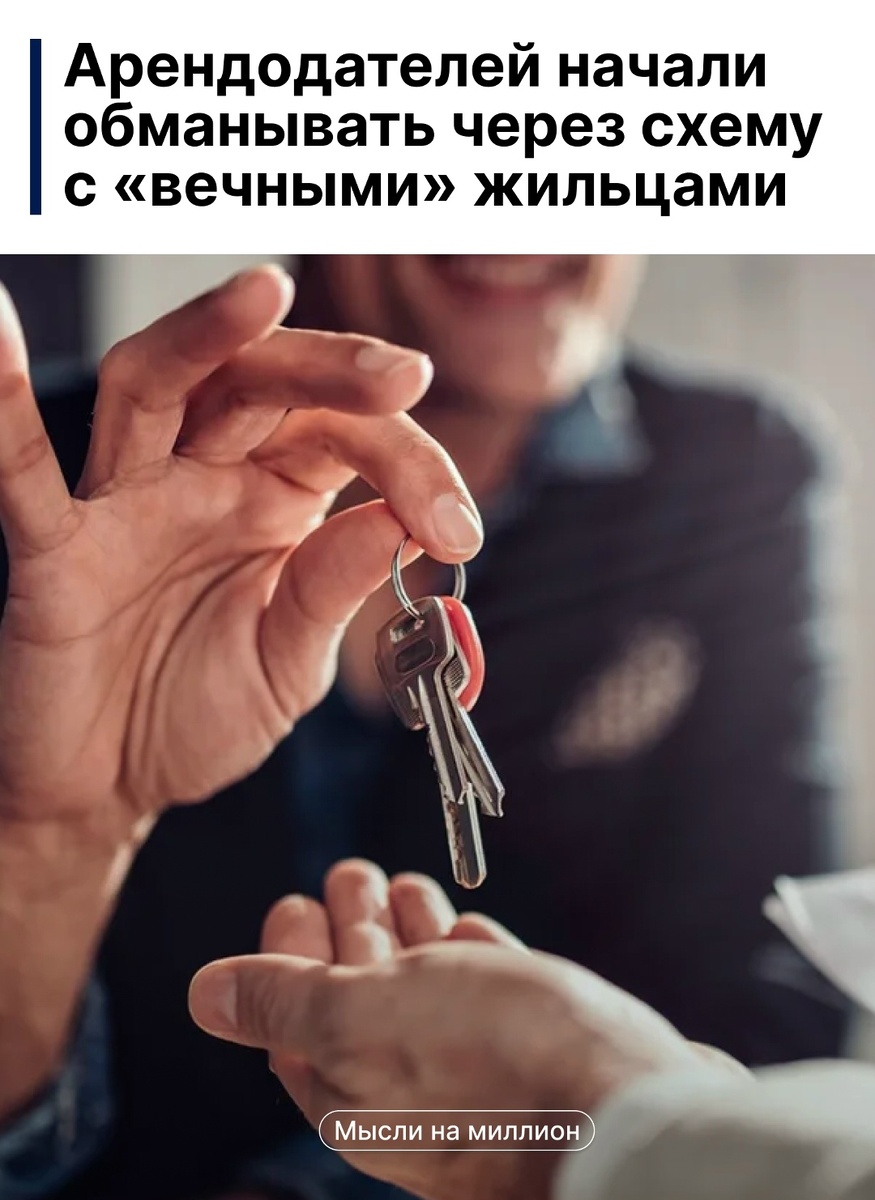 Источник: Уфа-уличный репортер