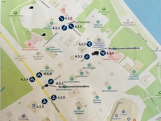   Движение перекроют в центре Петрозаводска на день«Фактор»