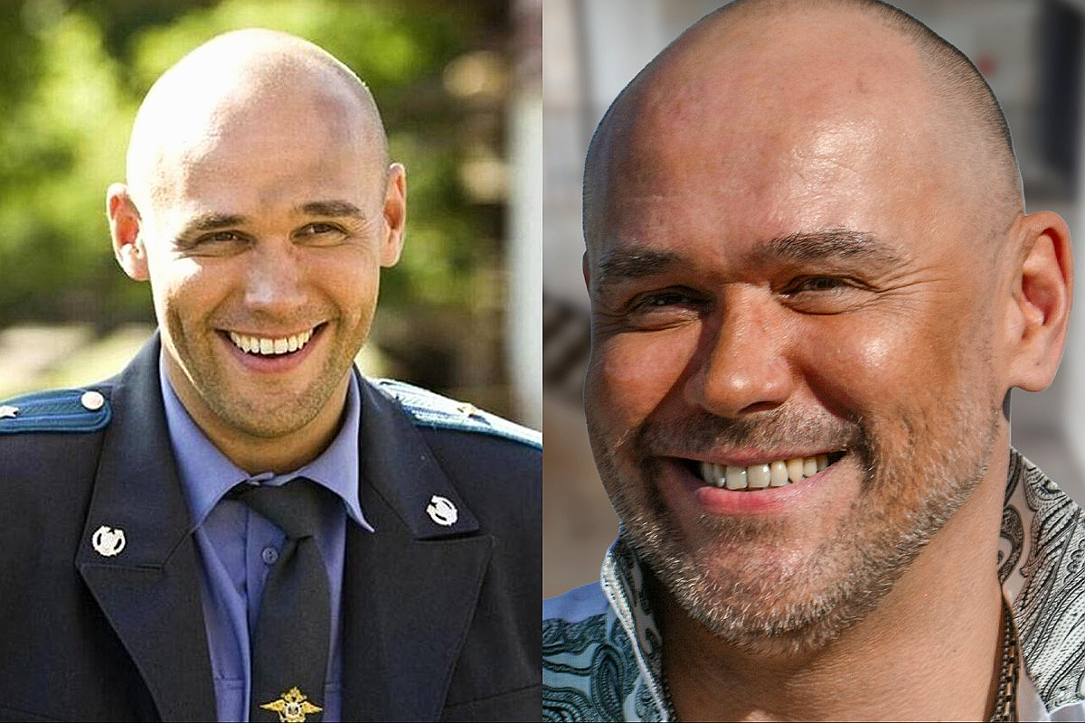 Максим Аверин тогда и сейчас