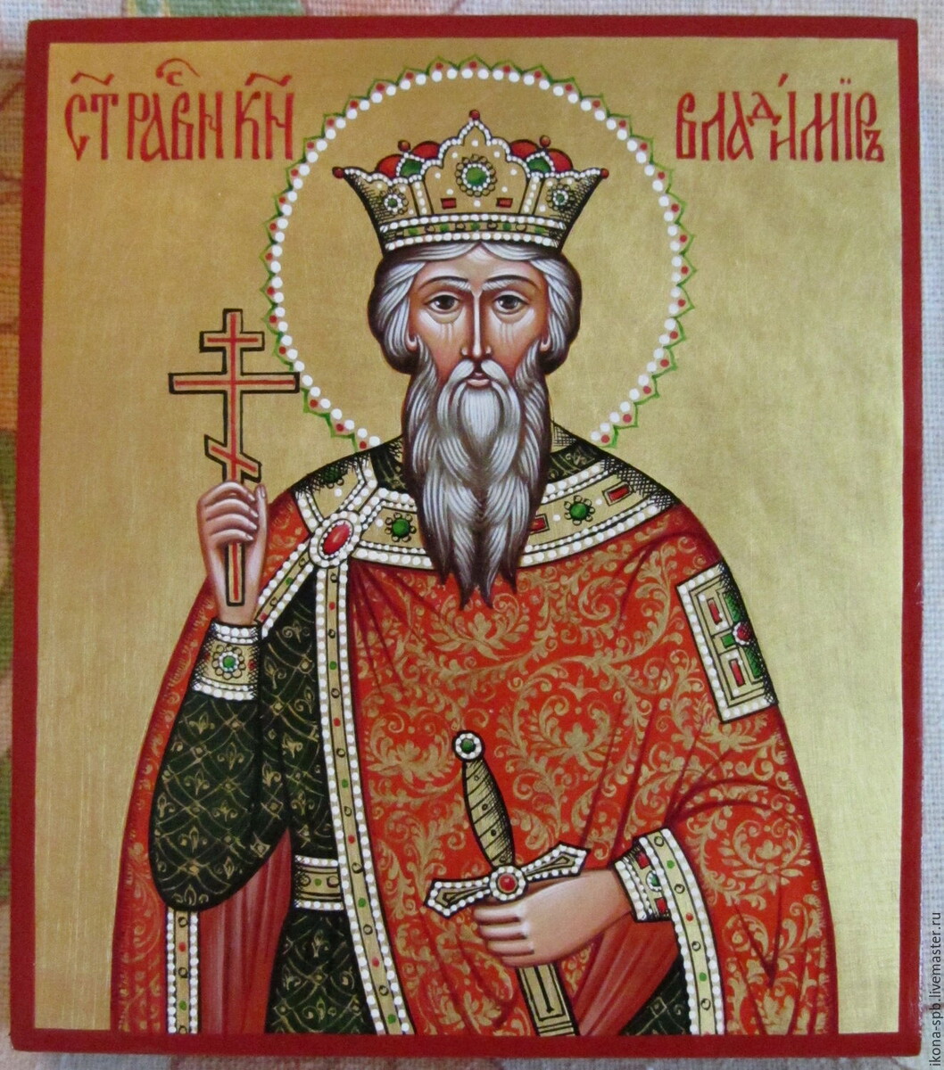 Икона князя Владимира Святого (960-1015), обязанного всеми своими успехами своему пестуну Добрыне.