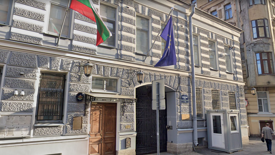    Консульство Болгарии в Петербурге Автор фото: Google-карты