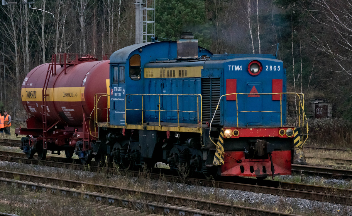 ТГМ4-2865, ст.Конаково ГРЭС