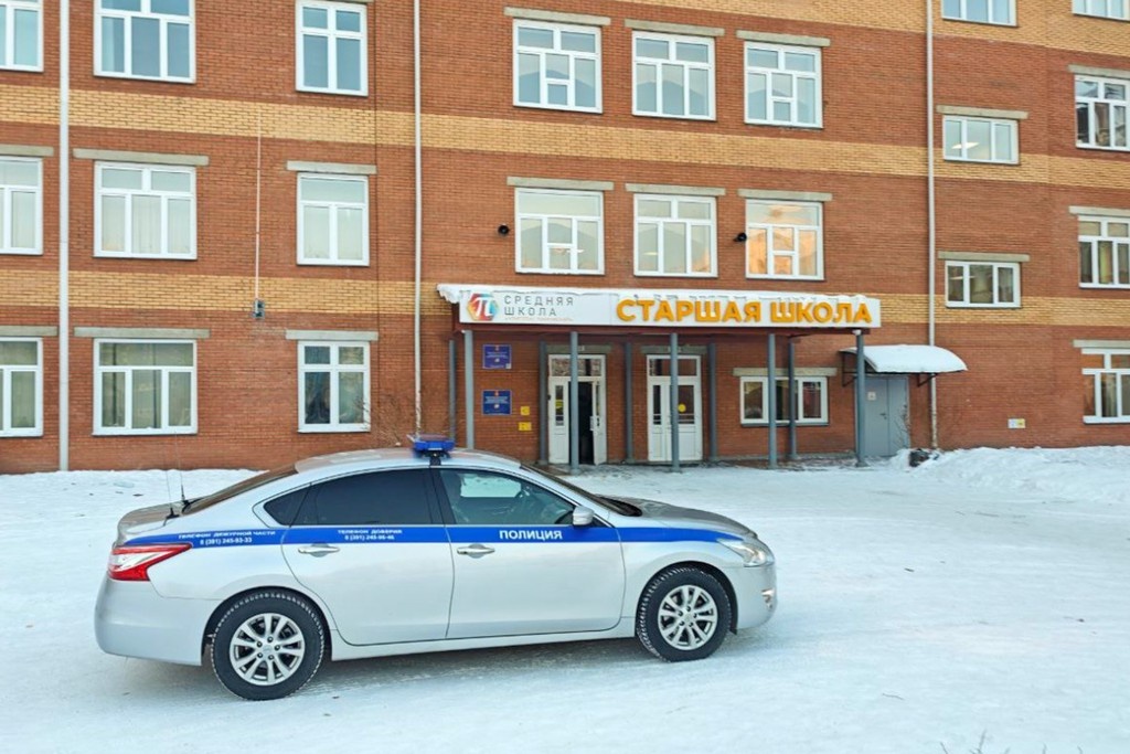    Фото © Виктория Мельникова / ТАСС