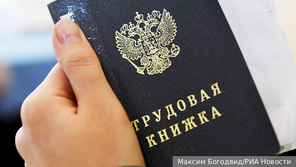     Фото: Максим Богодвид/РИА Новости