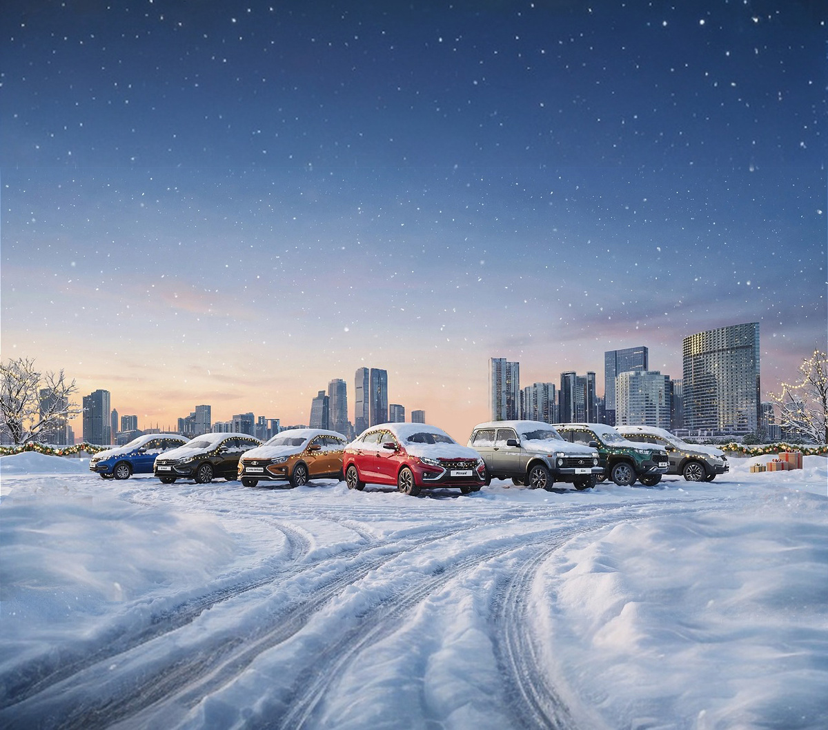 Модели LADA по Госпрограмме 2026