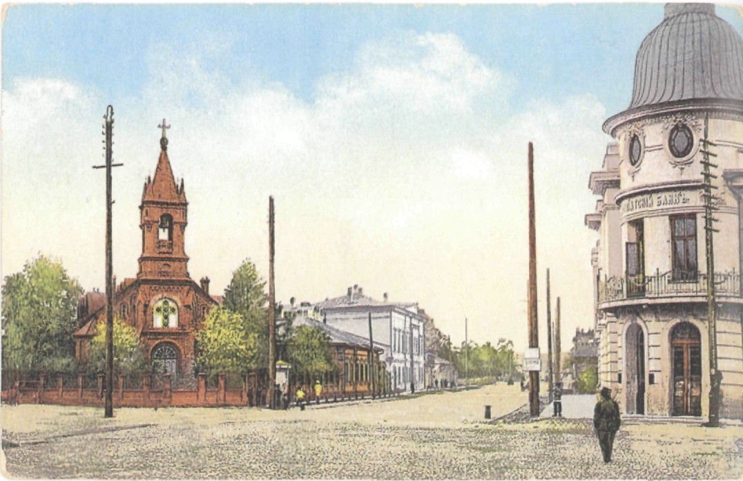 кирха на Амурской/Ленина - листать вправо